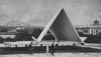 Магнитогорск - Памятник первой палатке