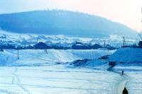 Аша - Зимний путь через реку Сим
