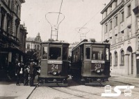 Чехия - Трамваи в Усти над Лабем