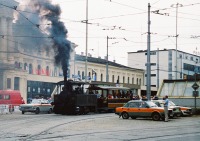 Чехия - Поезд на улице города Брно