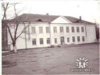 Грозный - Школа № 45