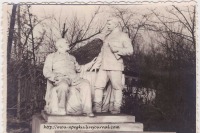 Грозный - Памятник Ленину Сталину