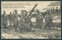 Польша - Тарнув.  Російські  війська  під час стрільби по австрійському літаку (1914-1915 рр.)