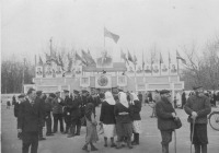 Чебоксары - Трибуна Первомая на Красной площади 1956г.
