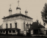 Чебоксары - Иоанно-Предтеченская церковь. Фото начала 1930-х гг