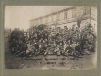 Чебоксары - 1-й съезд райсовета 1927г.