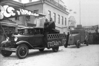 Чебоксары - Шествие на улице Карла Маркса. 1931 год