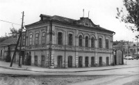 Чебоксары - Дом купца Астраханцева. 1977 год
