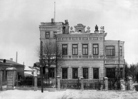 Чебоксары - Дом Николая Ефремова 1930-е годы