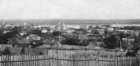  - Вид на город в начале 1930-х годов.