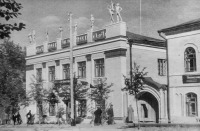 Чебоксары - Дом пионеров и октябрят 1939 год