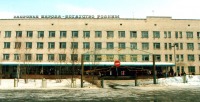 Цивильск - Новое здание поликлиники