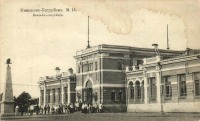 Уссурийск - Вокзал с привокзальными площадками