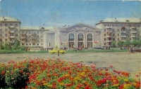 Уссурийск - Уссурийск на открытках 1982 года