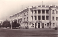 Уссурийск - Гостиница Уссури, 1960 год