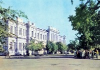 Ульяновск - Ульяновск. Педагогический институт им. И.Н.Ульянова.