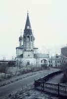 Ярославль - Церковь Николы Рубленый Город