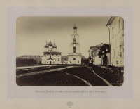 Ярославль - Успенский собор