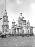 Рыбинск - Рыбинск в 1894 году