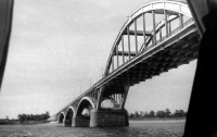 Рыбинск - Волжский мост.