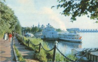 Углич - Углич в 1971 году.  Набережная реки Волги