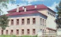 Углич - В этом здании 12 декабря 1917 г. была провозглашена Советская власть в Угличе