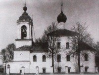 Ростов - Церковь Иоанна Предтечи