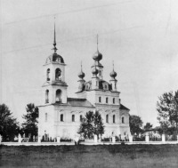 Ростов - Церковь Всемилостивого Спаса, что в Спасской слободе