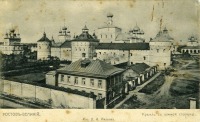 Ростов - Ростовский кремль с южной стороны от церкви свв. Бориса и Глеба 