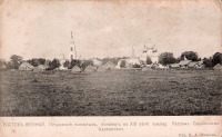 Ростов - Петровский монастырь,