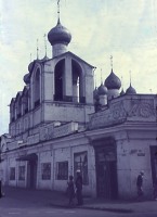 Ростов - Ростов. 1968.