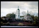 Воскресенск - Вид на село Новлянское и церковь.