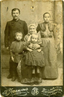 Камчатский край - семья