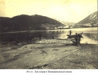 Петропавловск-Камчатский - Лов сельди в Петропавловской гавани