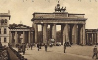 Берлин - Бранденбургские ворота