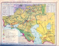 Автономная Республика Крым - Карта Сталинского преобразования юга
