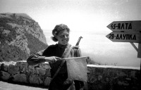 Автономная Республика Крым - Крым. Шоссе: Ялта-Севастополь – май 1944 года