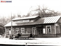 Киевская область - Станция Мотовиловка