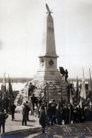 Одесская область - Памятник Героям