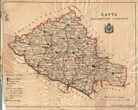 Полтавская область - Географические карты