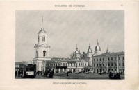Киев - Киево-Братский монастырь