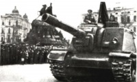 Киев - Киев 1943 года