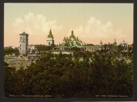 Киев - Михайловскій Монастырь