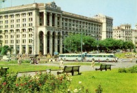 Киев - Площадь Калинина