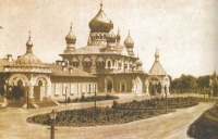 Киев - Покровский женский монастырь.
