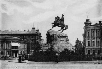 Киев - Памятник Богдану Хмельницкому Украина,  Киев