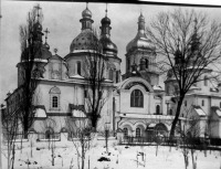 Киев - Софийский собор Украина , Киев