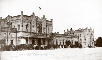 Киев - Київ. Залізничний вокзал (1867-1870 рр.) знаходився в районі сучасного вокзалу.