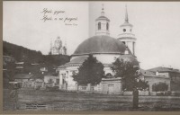 Киев - Київ. Церква Різдва Христового 1810-1814 рр. Зруйнована в 1950-ті роки.