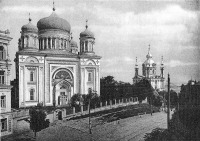 Киев - Київ. Вид на Десятинну церкву і початок Володимирської вулиці.
